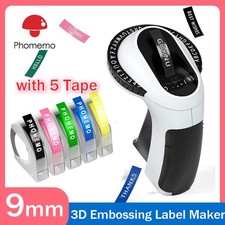 Phomemo Embossing Label Maker and 5PK Color Label Tape 9mm Dymo Junior Embosser picture