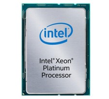 Intel Xeon Platinum 8168, 24x 2.70GHz, tray (CD8067303327701), 8592978110413 picture