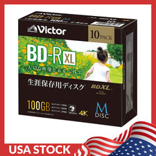 Victor M-DISC Long-Term Blu-ray BD-R XL 100GB 10 Discs NEW picture