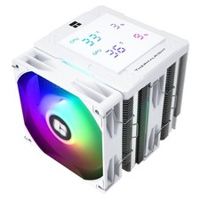 High-Performance 120mm ARGB White CPU Cooler, 1850RPM, Silent Cooling Solution picture