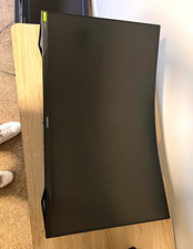 Samsung Odyssey G7 32