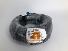 Armored Fiber Cable LC-LC SM Duplex 9/125 fast shipping3.3mm picture