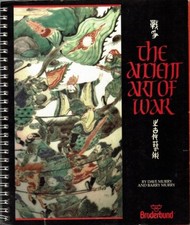 Broderbund’s The Art of War – Copyright 1984 picture