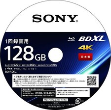 SONY BD-R for Video 128GB 1-4 x Printable Spindle Blu-ray Disc 25pcs 25BNR4VAPP4 picture