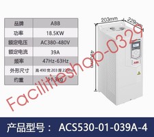1PCS ABB ACS530-01-039A-4 frequency converter  3ABD00039912-D DHL/FedEx picture