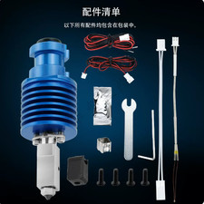 Farsoon3D TZ V6 3.0 Hotend Kit All‑Metal Heatbreak For VORON Printer picture