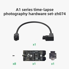 original Bambu Lab CyberBrick time-lapse photography hardware set picture