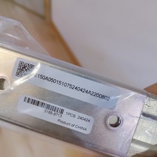 HPE Long Guide Rail Kit FlexFabric Switch Series - 5185-8713 picture