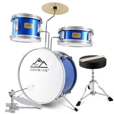 Junior Drum Set, 3 Piece 14'' Junior Drum sets for Drummer,Beginner, Drum Set... picture