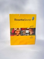 Rosetta Stone Level 1 Arabic (Version 3) picture