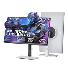 27 Inch 4K Gaming Monitor, Dual Mode UHD 160Hz & FHD 320Hz, H27P6 27-inch White picture