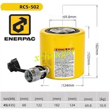 1PC  ENERPAC hydraulic jack hydraulic cylinder RCS502 new via FedEx or DHL picture