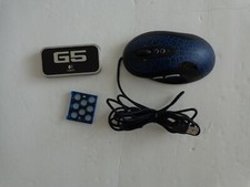 Logitech G5 USB Laser Gaming Mouse w/Adjustable Weight Cartridge picture