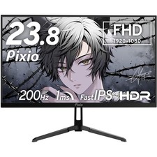 Pixio PX248 Wave Black Gaming Monitor 23.8