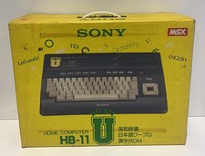 MSX SONY HB-11 BLUE HOME PERSONAL COMPUTER NTSC JAPAN VINTAGE TESTED BOXED 1983 picture