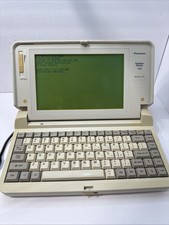 1989 Panasonic Business Partner CF-150 B Portable Computer Powers On Untested picture