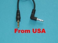 2 Pack 0.5 ft  6 inches Slim 3.5mm to Right Angle Stereo Audio Cable Male Male picture