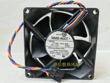 NMB-MAT 8025 3110KL-04W-B56 12V 0.30A 80mm PWM speed-controlled cooling fan picture