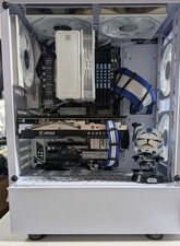 Theme Gaming PC: i7-7700, RX 5600 XT, 16GB RAM, 512GB NVMe, Win 11 Pro, Wifi 6e picture