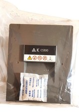 Ricoh Savin Lanier C5300 Black Pro Print Cartridge New Sealed Without Box picture