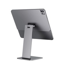INVZI MagFree Pro Magnetic iPad Stand Rotatable Adjustable For Air 11 M2 Pro picture