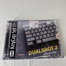 GMK DUALSHOT 2 Keycap Set - Standard (Base) - Check Pictures picture