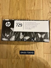 HP Printhead Replacement Kit 729 F9J81A for T730 T830 Designjet Original picture