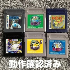Pokémon software 6-pack: Gold, Silver, Green, Blue, and Yellow picture