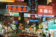 Landscape hong kong city asia architecture cityscape Custom Gaming Mat Desk picture