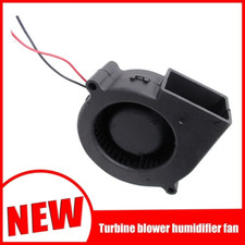 1PC JSL JDH7530S 12V 0.50A 7530 7.5cm humidifier turbo blower cooling fan NEW picture