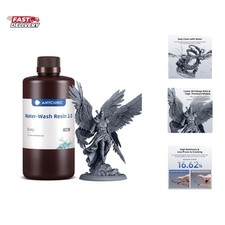 Upgraded Water Washable 3D Printer Resin 2.0, 405nm High Precision 3D Resin, ... picture