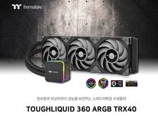 NEW Thermaltake TOUGHLIQUID 360 ARGB TRX40 CPU Liquid Cooler No Tariffs In US picture