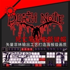 DEATH NOTE Anime 108 Keys Keycaps For Mechanical Decoration Accessories Gift New picture