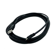 15Ft USB Charging Cable Cord for COBRA TWO WAY RADIO CXT195 CXT1095 picture