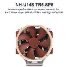 NOCTUA NH-U14S TR5-SP6  CPU COOLER