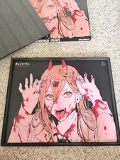 Arbiter Studio Lunar Speed Glass Mousepad - Chainsaw Man Power - LIMITED EDITION picture