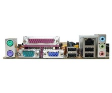 I/O Shield For backplate ASUS M2A-MX & M2A-VM & M2NPV-MX Motherboard Backplate picture