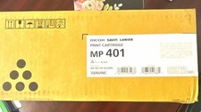 Ricoh Genuine MP 401 Black Laser Print Cartridge M904-17 841886 Savin Lanier picture