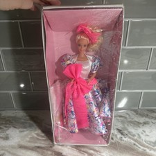 Barbie Style Collector Doll Special Limited Edition 5315 1990 picture