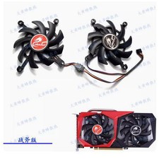 For COLORFUL NetEase RTX2060 Esports V2 GTX1650 1660 1660S Graphics Card Fan New picture