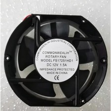 1PCS S17251HD1 17251 DC12V 1.5A 17CM Ball Bearing Cooling Fan picture