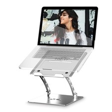 Anivia Newest Laptop Stand,Adjustable Laptop Computer Stand Portable Foldable... picture