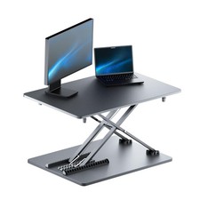 yoopin Standing Desk Converter, 25.16