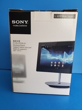 Sony XPERIA Tablet “S” Docking Stand SGPDS3 NIB picture