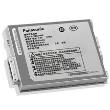 Genuine 22Wh FZ-VZSU94R FZ-VZSU94W Battery Panasonic ToughBook FZ-M1 FZ-B2 picture