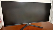 Samsung 34 Inch ViewFinity Ultra WQHD 100 Hz AMD FreeSync HDR10 Monitor picture