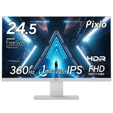 Pixio Prime S PX259PSW White 360Hz 1ms FHD IPS Gaming Monitor picture