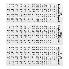 Thai Keyboard Stickers White Background With Black Lettering 3Pcs picture