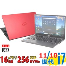 Fujitsu LIFEBOOK 2-in-1 Tablet PC U9311X/F U9310X/D 13.3 Inch Full HD Core i7 picture
