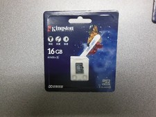 Kingston 80MB 16 GB picture